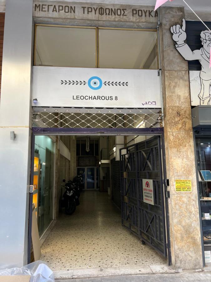 Historic Center Apartment 3 Atenas Exterior foto